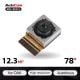 12MP IMX378 Autofocus Camera Module for DepthAI OAK