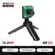 Arducam 12MP IMX477P USB 3.0 Camera with M12 Fixed Focus Lens