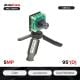 Arducam 5MP AR0521 Color USB 3.0 Camera Module-Without Enclosure