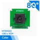 [Discontinued] Arducam 1.3MP MT9M001 Color HD CMOS  Camera Module with M12 Mount 6mm Lens