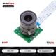Arducam NOIR 8MP Sony IMX219 camera module with CS lens 2718 for Raspberry Pi 4/3B+/3