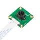 Arducam 13MP MIPI Camera Module with AR1335 OBISP and M12 Mount Lens for Jetson Nano (Jetvariety ISP 13)