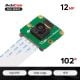 Arducam 12MP IMX708 102 Degree Wide-Angle Fixed Focus HDR High SNR Camera Module for Raspberry Pi