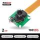 Arducam 2MP Ultra Low Light STARVIS IMX462 Motorized IR-CUT Camera for Raspberry Pi