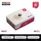 Arducam Pivistation 5 AI Camera, 64MP Pro All-in-one Raspberry Pi 5 AI Camera Kit