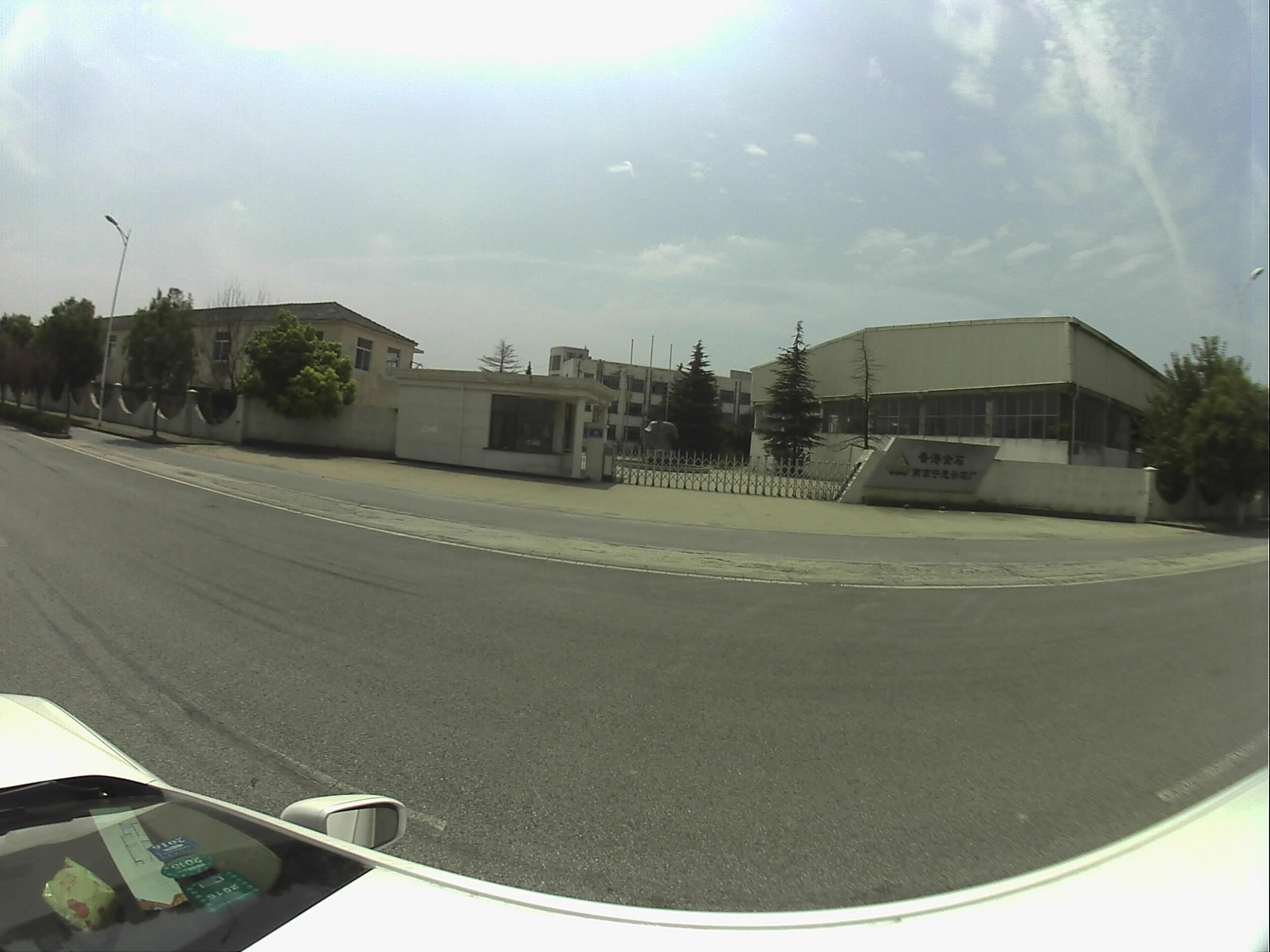 Arduino Panorama Photography with ArduCAM