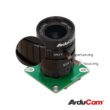 B0240 Arducam IMX477 HQ quality camera 6