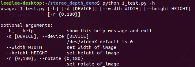 run example jetvariety help python