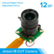 Arducam High Quality IR CUT Camera for Jetson NanoXavier NX 12.3MP 12.3 Inch IMX477 HQ Camera Module with 6mm CS Lens 不74 1