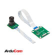 Arducam 12MP IMX477 MINI High Quality Camera with M12 mount lens and adapter board for DepthAI B0300 1