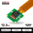 Arducam 12MP IMX378 camera module for Pi with wide angle B0406 1