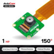 Arducam 1MP OV9281 mono global shutter camera module for Pi with wide angle B0405