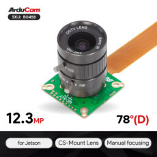 Arducam 12MP HQ Camera Module Jetson B0458 2