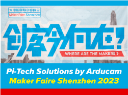 Innovation Unleashed: Arducam’s Success at MFSZ 2023